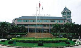 廣州中大附屬雅寶學校 廣州中大附屬雅寶學校