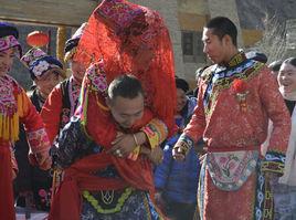 羌族婚俗 羌族婚俗