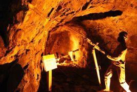 採礦危險 採礦危險