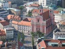 首都盧布爾雅那