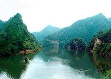 女媧山[陝西省安康市平利縣]