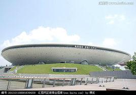 世博公園 世博公園