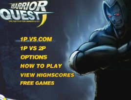 勇士格鬥 勇士格鬥