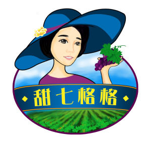 甜七格格 甜七格格