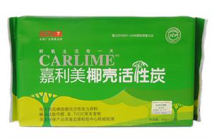 嘉利美環保有限公司