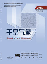 乾旱氣象 乾旱氣象