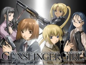神槍少女（GUNSLINGERGIRL）