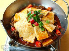 乾鍋千頁豆腐 乾鍋千頁豆腐