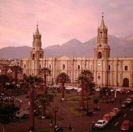 阿雷基帕 阿雷基帕