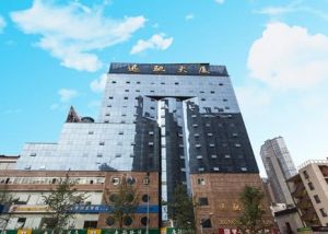 迅馳大廈 迅馳大廈