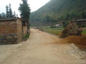 牛場坪村 牛場坪村