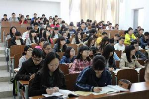 課堂抬頭率 課堂抬頭率