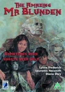 時空幽靈客 時空幽靈客