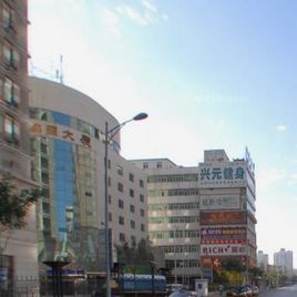 北京盛捷福景苑高級服務公寓 北京盛捷福景苑高級服務公寓