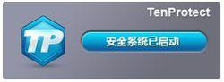 tenprotect