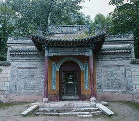 華山仙姑觀 華山仙姑觀