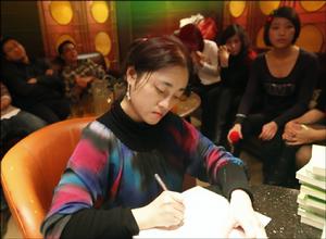 簽贈《何處是歸程》