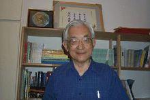 沈君山[物理學教授]