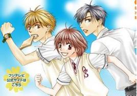 偷偷愛著你[日本漫畫]