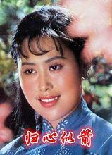 趙爾康[影視演員]