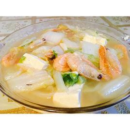 鮮蝦白菜燉豆腐 鮮蝦白菜燉豆腐