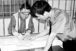 曾憲明[原湖南省郴州市煤炭局局長]