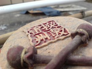 雷州換鼓 雷州換鼓