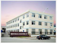 銀龍辦公辦公樓外景