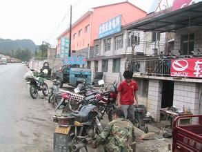 餑羅台鄉 餑羅台鄉