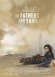 如父如子[Talal Derki導演紀錄片]