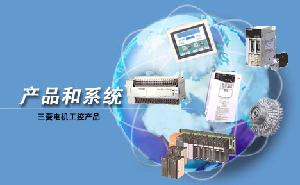 深圳市振業源工業自動化設備有限公司