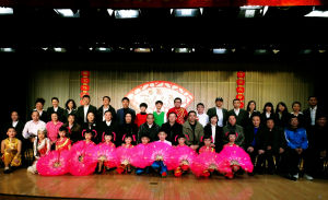 與“中國曲協”領導合影(第三排左9右9)