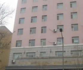 安達天下 安達天下