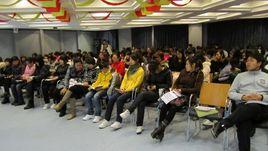 文登考研 文登考研