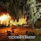 妙香山脈 妙香山脈