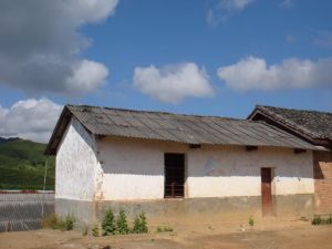 老邦約村 老邦約村