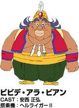 魔神英雄傳[Sunrise製作《魔神英雄傳》TV第一部]