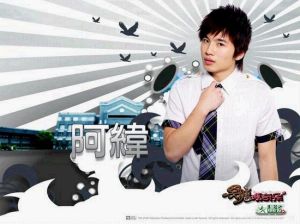 《黑糖瑪奇朵》