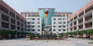 教學樓和綜合樓