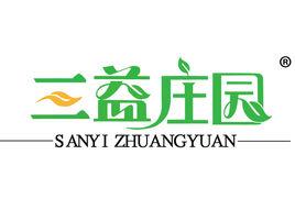 三益莊園 三益莊園