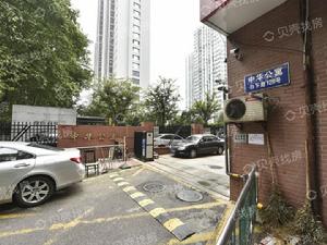 中華公寓實景圖