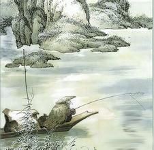 孤舟蓑笠翁 孤舟蓑笠翁