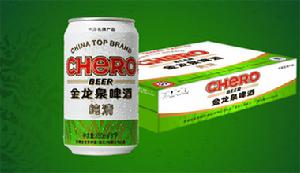 湖北金龍泉啤酒有限公司