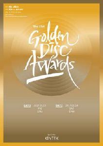 第31屆金唱片大賞 第31屆金唱片大賞