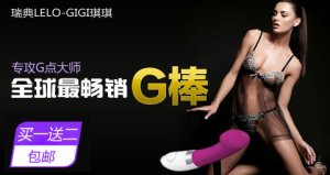 昆明思春閣商城