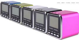 迷你小音箱 迷你小音箱