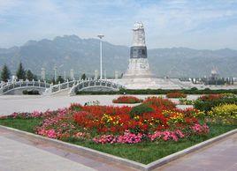 三祖文化廣場 三祖文化廣場