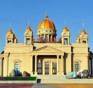 中俄友好紀念館 中俄友好紀念館