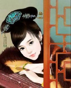 重生在康熙初年 重生在康熙初年