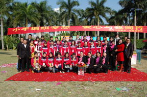 南寧智慧源學校